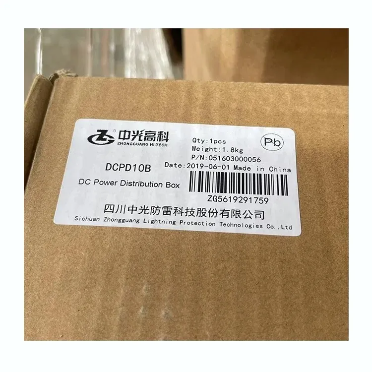 DCPD6 DCPD7 DCPD10B DCPD10D DCPD10C DC Power Distribution Box-boxintelecom