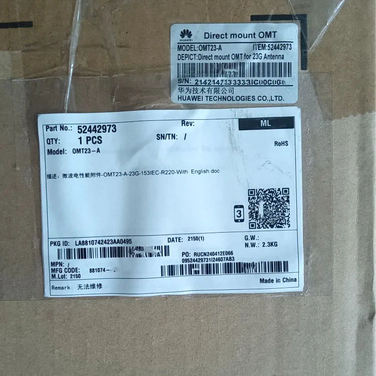 Microwave Electric Accessory OMT23-A 52442973 Direct Mount OMT for 23G Antenna-boxintelecom