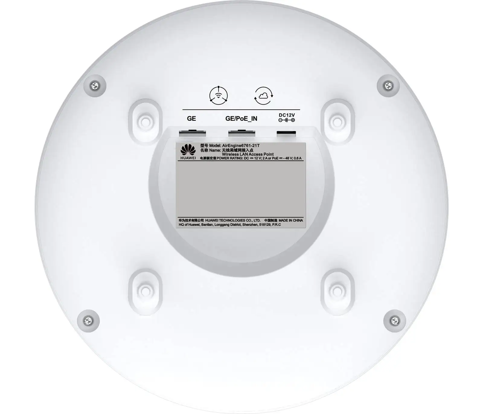 6.575 Gbit/s AP with Built-in Smart Antennas Huawei AirEngine 6761-21T Access Point