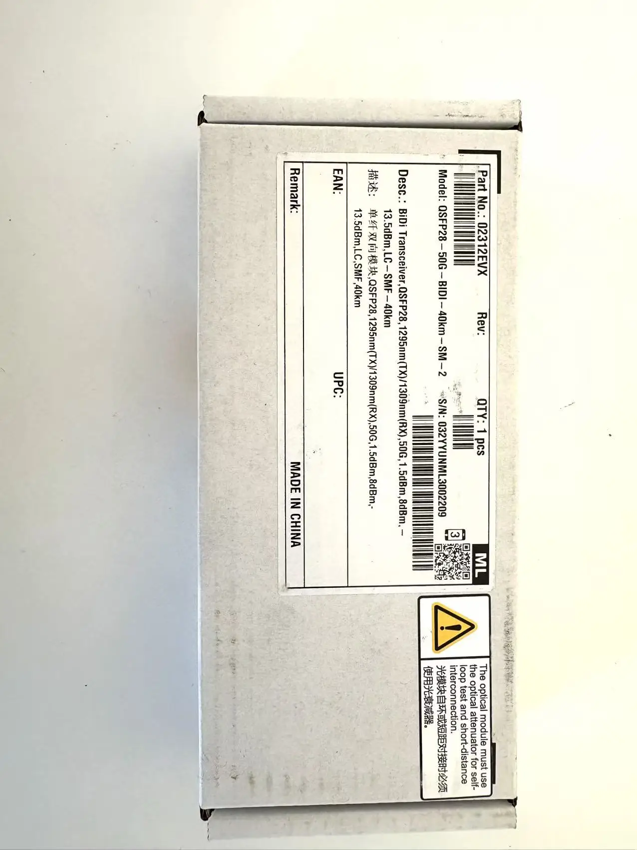 For 50Gbps-QSFP28-SMF-1309nmTx/1295nmRx-40km-Fiber Commercial 02312EVY QSFP28-50G-BIDI-40km-SM-1 LC BIDI Optical Module 0