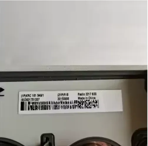 RRU2217 Multistandard 4G Radio Remote Unit for Base Station FTTx Solutions 800MHz 10W-boxintelecom