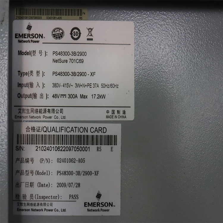 Emerson Indoor Power Cabinet PS48300-3B/2900 NetSure701C69-boxintelecom