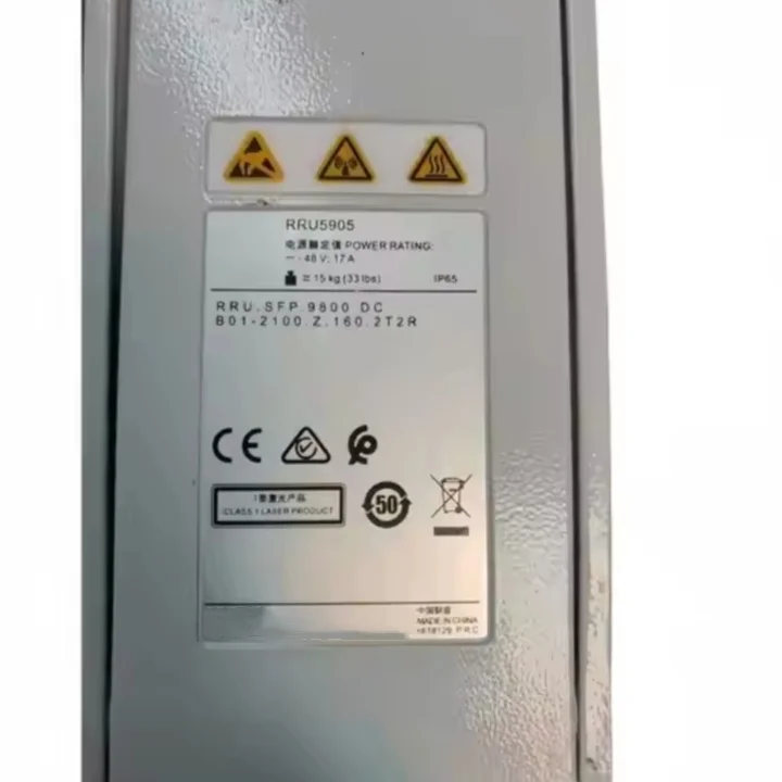 WD5M9E5905GB 02312BCY Wireless Infrastructure Equipment Remote Radio Unit RRU5905 IP67 Rated 2500-2690MHz -48V DC-boxintelecom