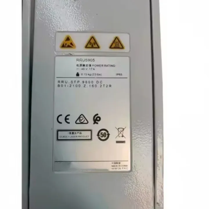 WD5M9E5905GB 02312BCY Wireless Infrastructure Equipment Remote Radio Unit RRU5905 IP67 Rated 2500-2690MHz -48V DC-boxintelecom
