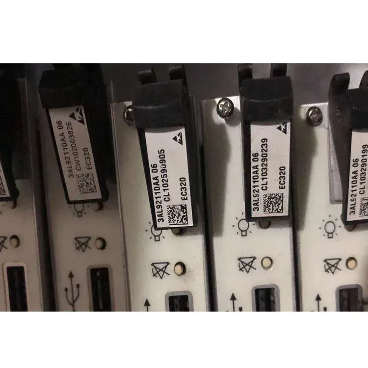 8DG63207AA  8DG59340AA 8DG08051AA