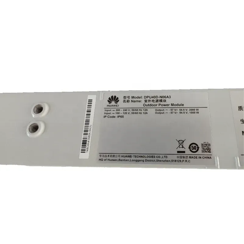 Communication Power Supply DPU40D-N06A3-boxintelecom