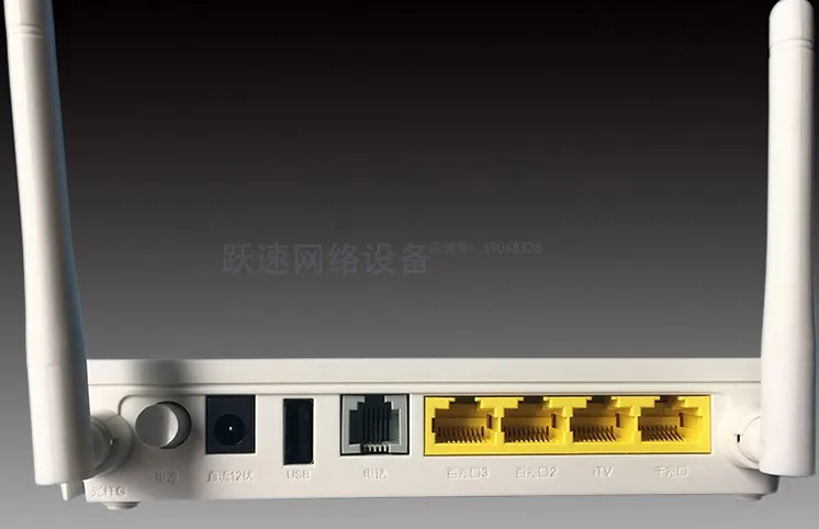 High Quality Gepon Onu Wifi Router HS8145C Onu-boxintelecom