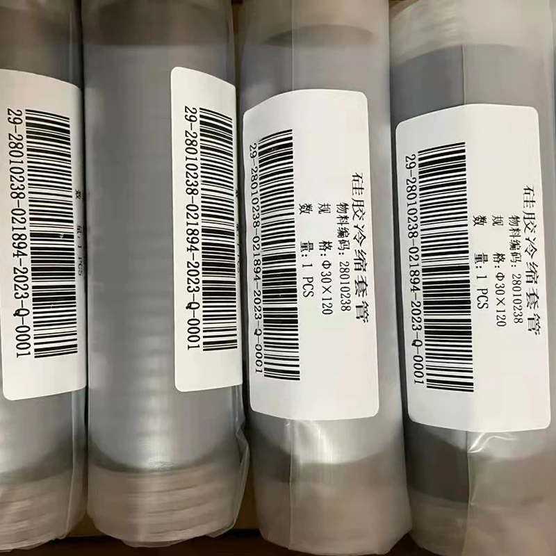 cotran KC97 built-in silicone cold shrinkable tube 40*140