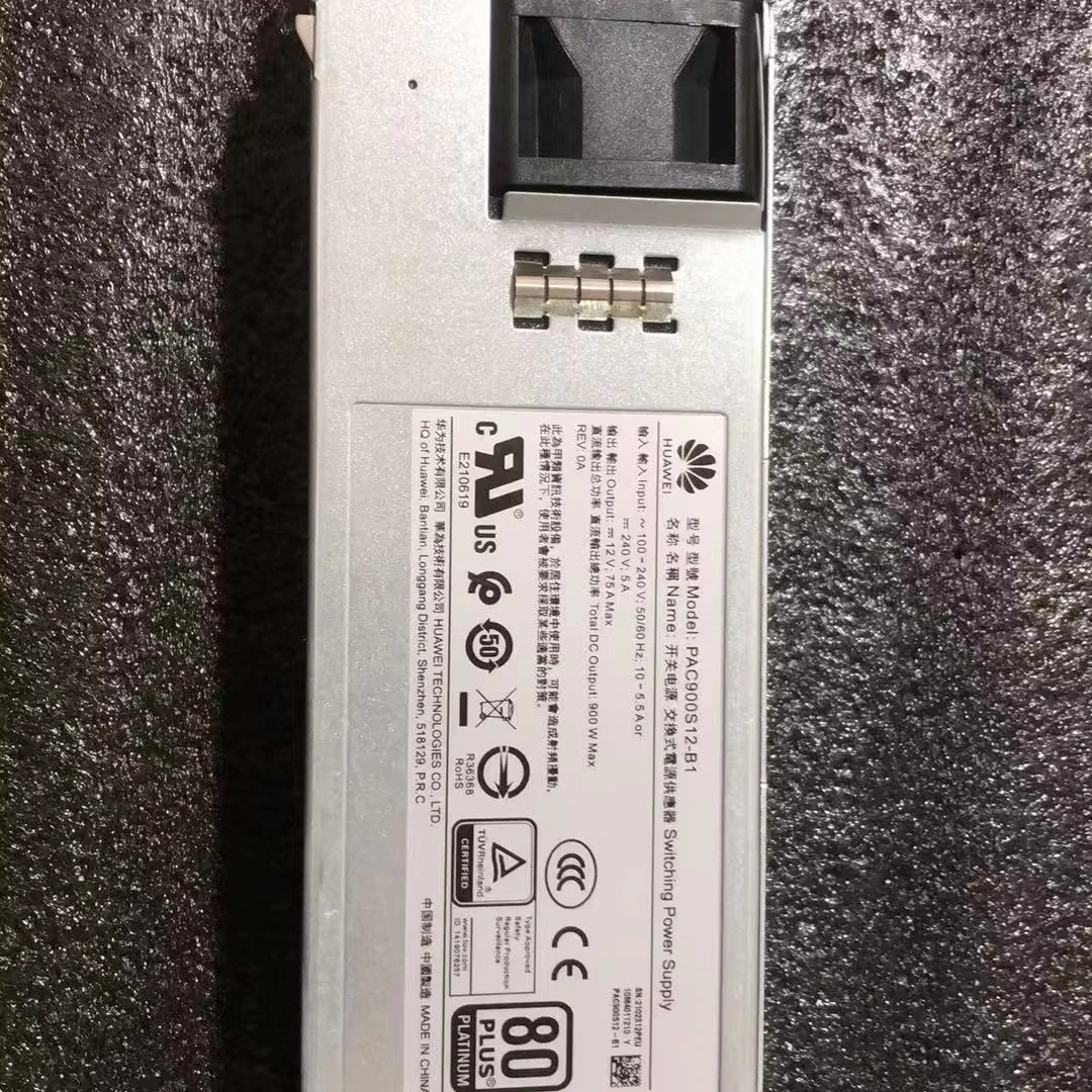 H W 02312PEU PAC900S12-B1 JIUFU-boxintelecom