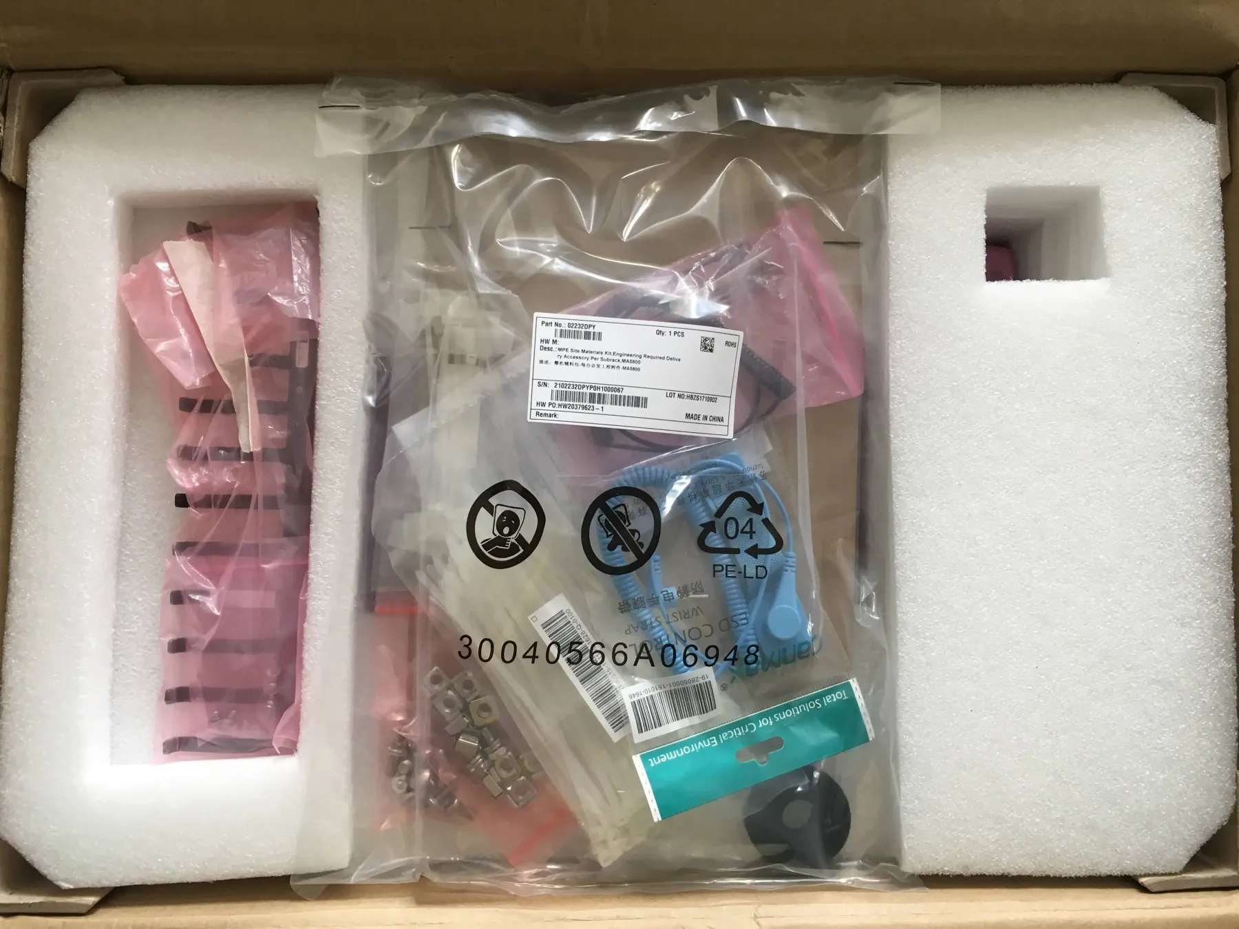 Best Price OLT GPON MA5800-X7 with H901GPHF-boxintelecom