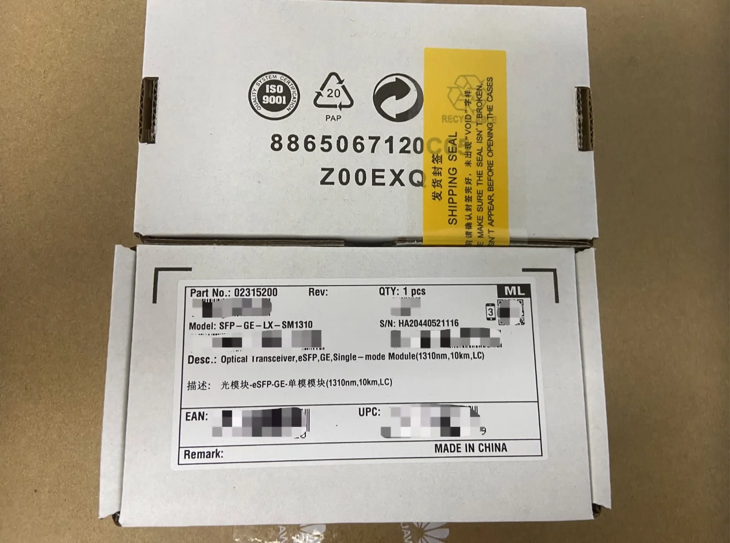 In Stock Original Single-mode Module Optical Transceiver 02315200 SFP-GE-LX-SM1310 1