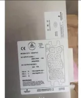 Communication Power Supply HD2475-2