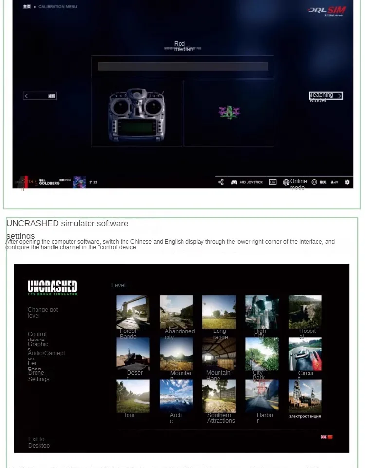 SL8 Drone Emulator Practice FPV Remote Control, Crossing Machine DRL DJI DCL and Other Liftoff