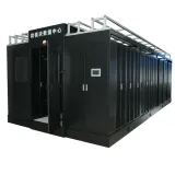 1.High Quality Ip65 Rack, Micro Center, Integrated Data Center Solution Data Center Pdu Da