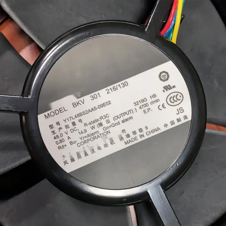 BKV 301 216/130 DC48V 4-wire Cabinet Cooling Fan Module 6318/19HPU BKV301216/130