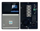 Eaton 5P Gen2 Battery Pack| Industrial Use Fast Charging & Rechargeable New Black for Serv