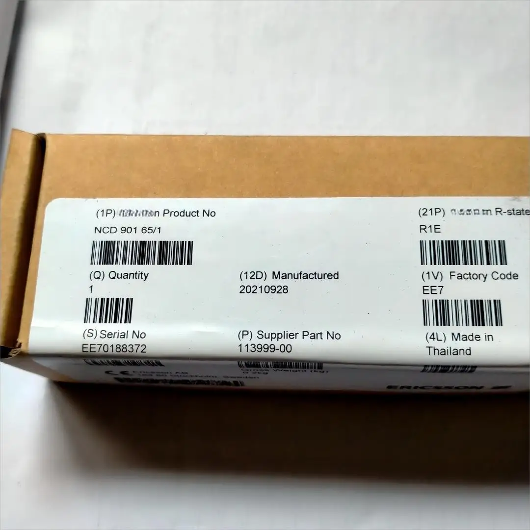 GRU 04 01 NCD 901 65/1 GPS Signal Receiving Module GRU0401 NCD90165/1
