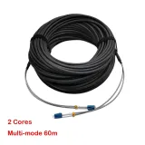 Optical Cable Assembly DLC/PC to DLC/PC Multi-mode 60m 2 Cores Armored Branch LSZH