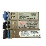 optical module RDH102 65/2  RDH102 65/3   25G color optical module RDH 102 47/2 WTD RDH102