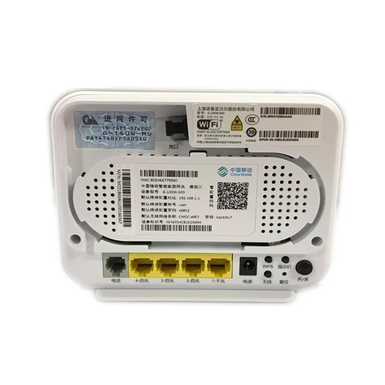 High Quality Fiber 1Ge 3Fe 1Voice G140 5Dbi Md Gpon Wifi Ont Onu G-140W-Mh G-140W-Md-boxintelecom