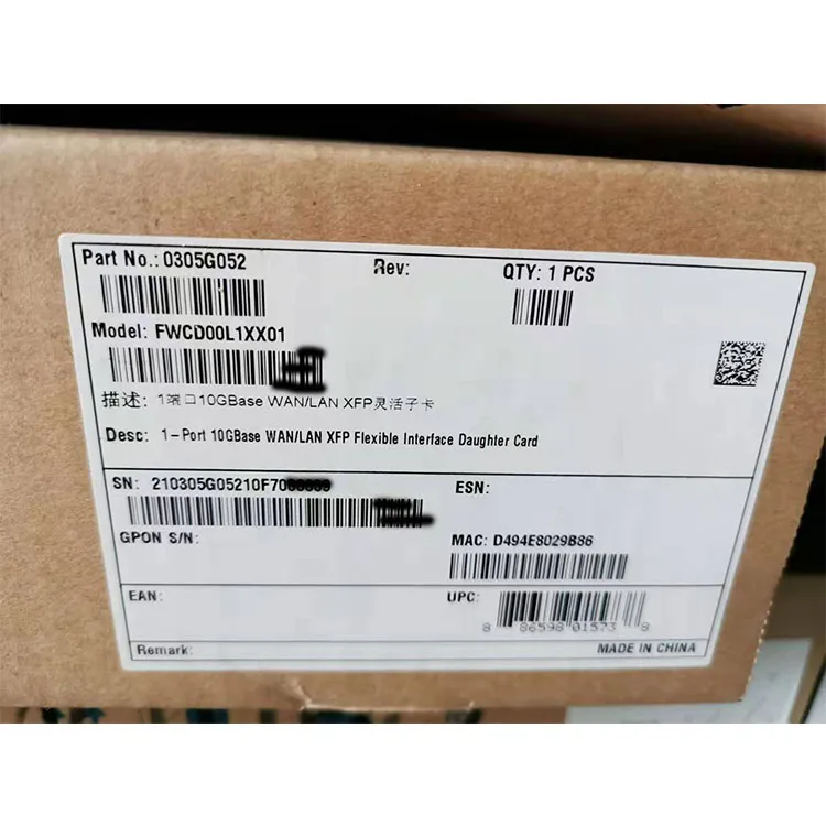 NE40E-X8 SFU-200-C CR5D0SRUA570 CR5DSFUIE07C  SRUA LPU LPUF-101 LPUF-102-boxintelecom