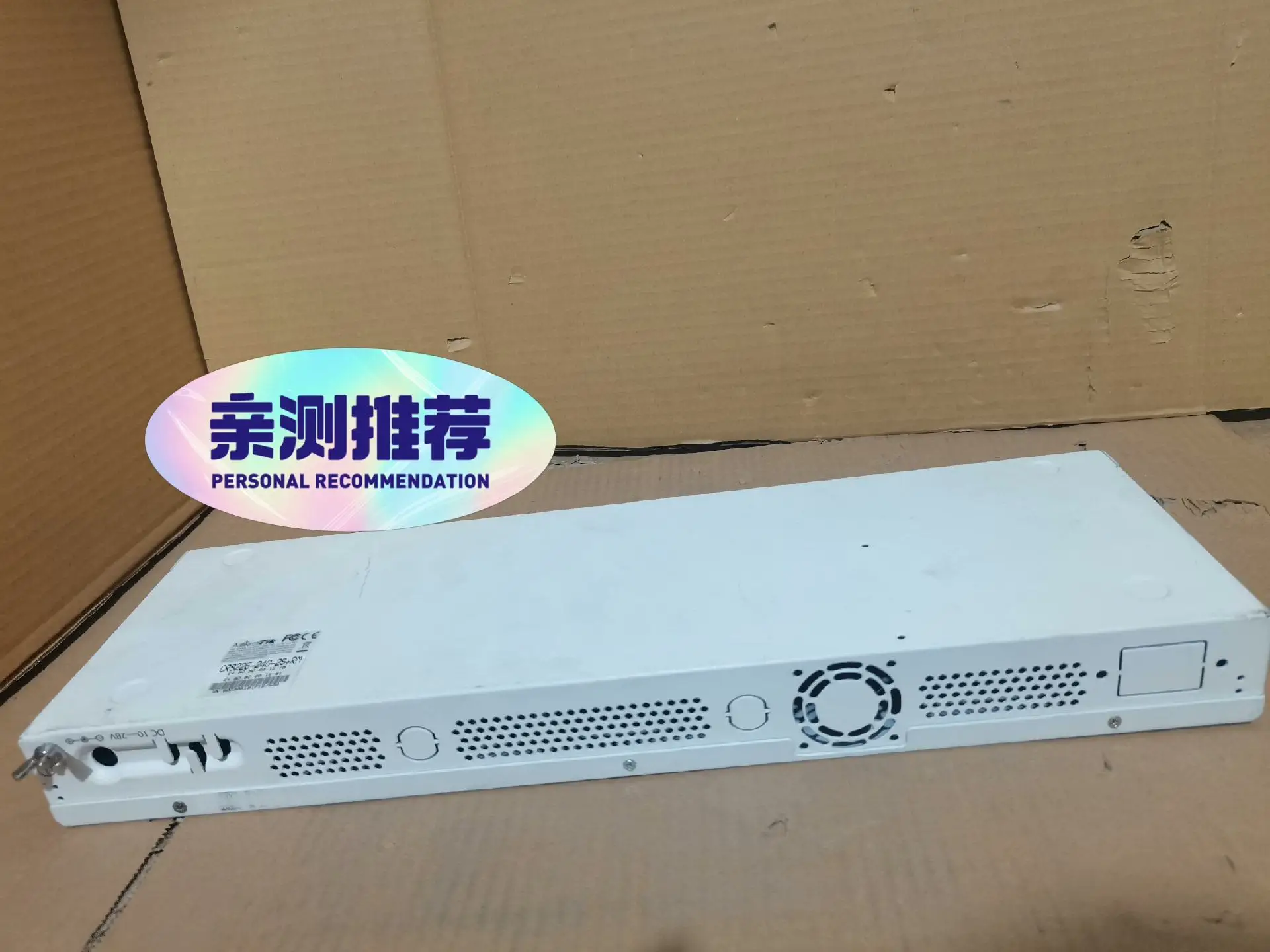 Mikrotik CRS226-24G-2S+RM enterprise 24 port intelligent gigabit optical network management switch-boxintelecom