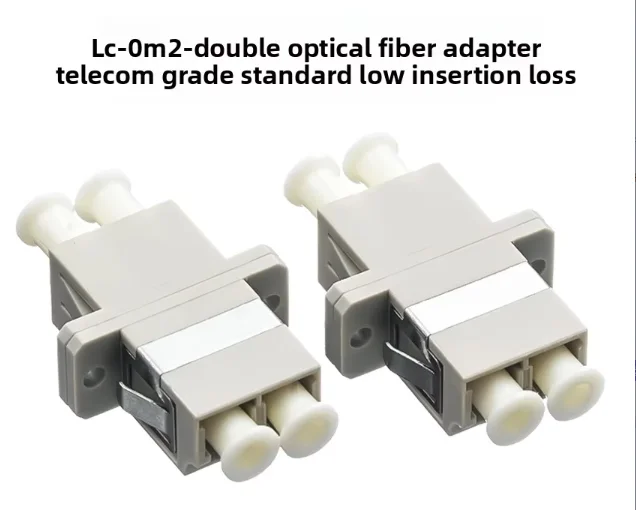 10G LC OM2 Multimode Fiber Optic Coupler Dual Fiber Adapter with Flange Plate for FTTH IP 