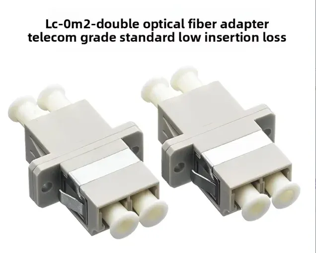 10G LC OM2 Multimode Fiber Optic Coupler Dual Fiber Adapter with Flange Plate for FTTH IP 