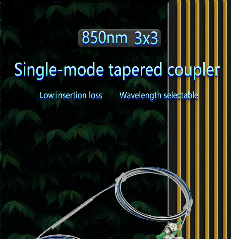 3x3 Single-Mode 780nm Fiber Taper FBT Coupler Equally Divided Mini Coupler for GSM Networks 6.0dB Insertion Loss