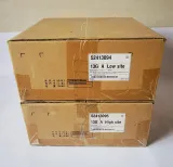 HW XMC-2H L6G 161MHz Outdoor Units High and Low Site 52413742 52413743 Microwave ODU XMC