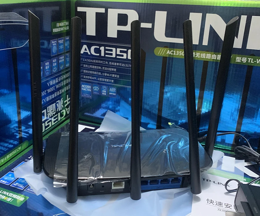 TP-LINK Wireless Router Tp886N Tp5600 Tp5620 Tp842n Tp6500 Tp6300 China-boxintelecom