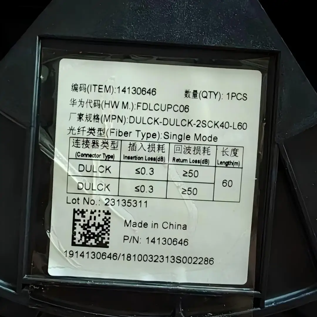 14130646 FDLCUPC06 Optical Cable Parts DLC/UPC DLC/UPC Single Mode 2 Cores 60M