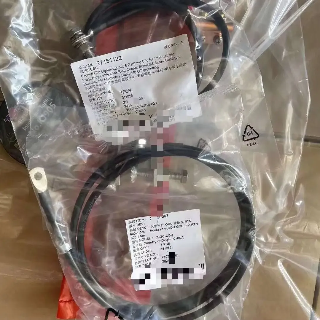 OptiX RTN950 02230CJP IFODU-5D01 IF/ODU Installation Accessories 5D for IP Microwave Idu RTN 950