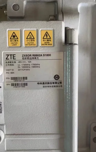 New OR USED original package ZTE ZXSDR R8862A S1800 B6B ZTE RRU 8862A S1800 Small Cell-boxintelecom
