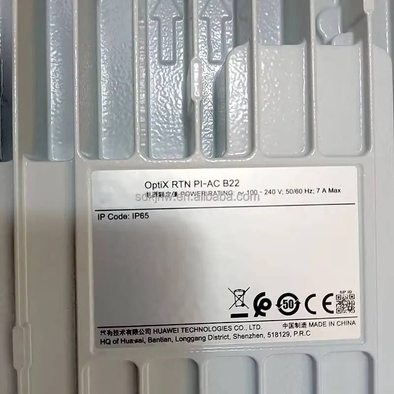 Injector OptiX PI-AC B22 Synthesizer IP65 Suitable for HUAWEI RTN 510 RTN510 Power Supply Module 1