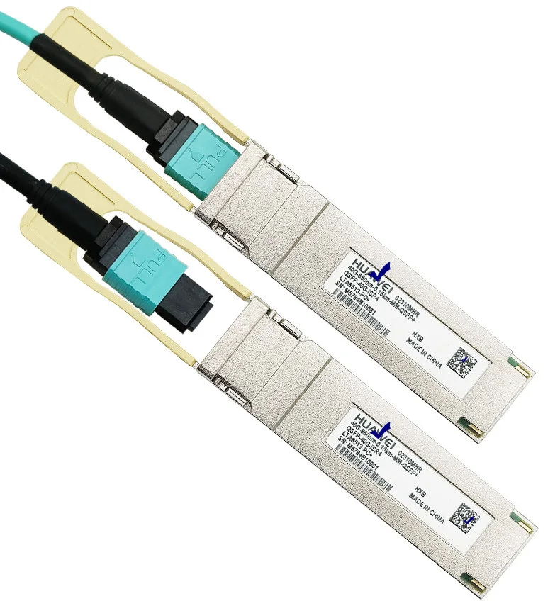 HW 02310MHR QSFP+ 40G 850nm 0.15km MMF Transceiver Module