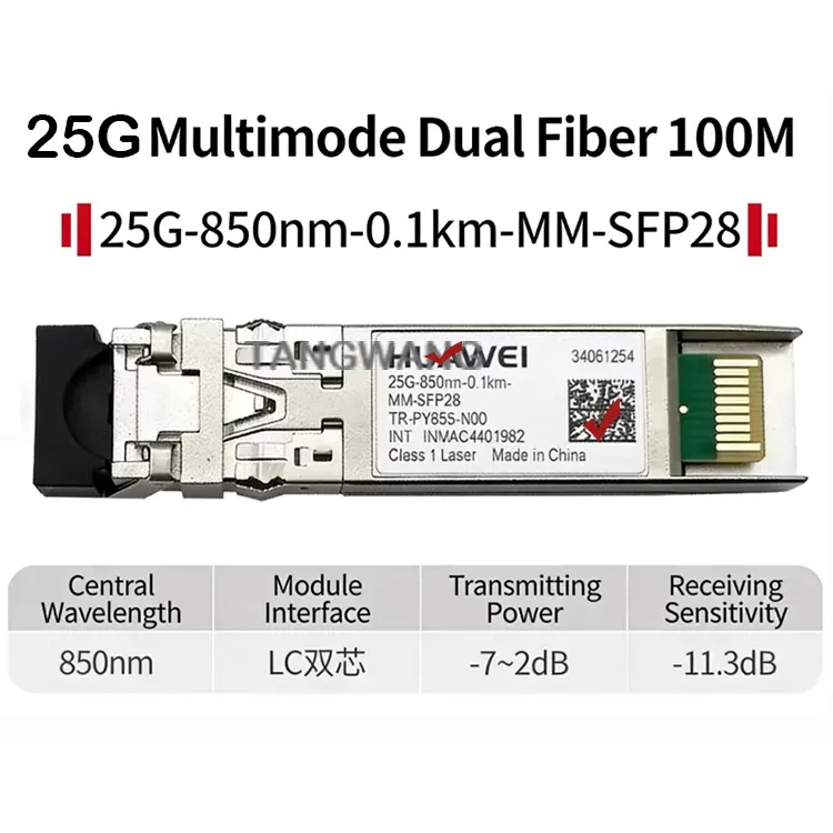 25G SFP28 850nm 0.1km MMF DDM Optical Transceiver Module