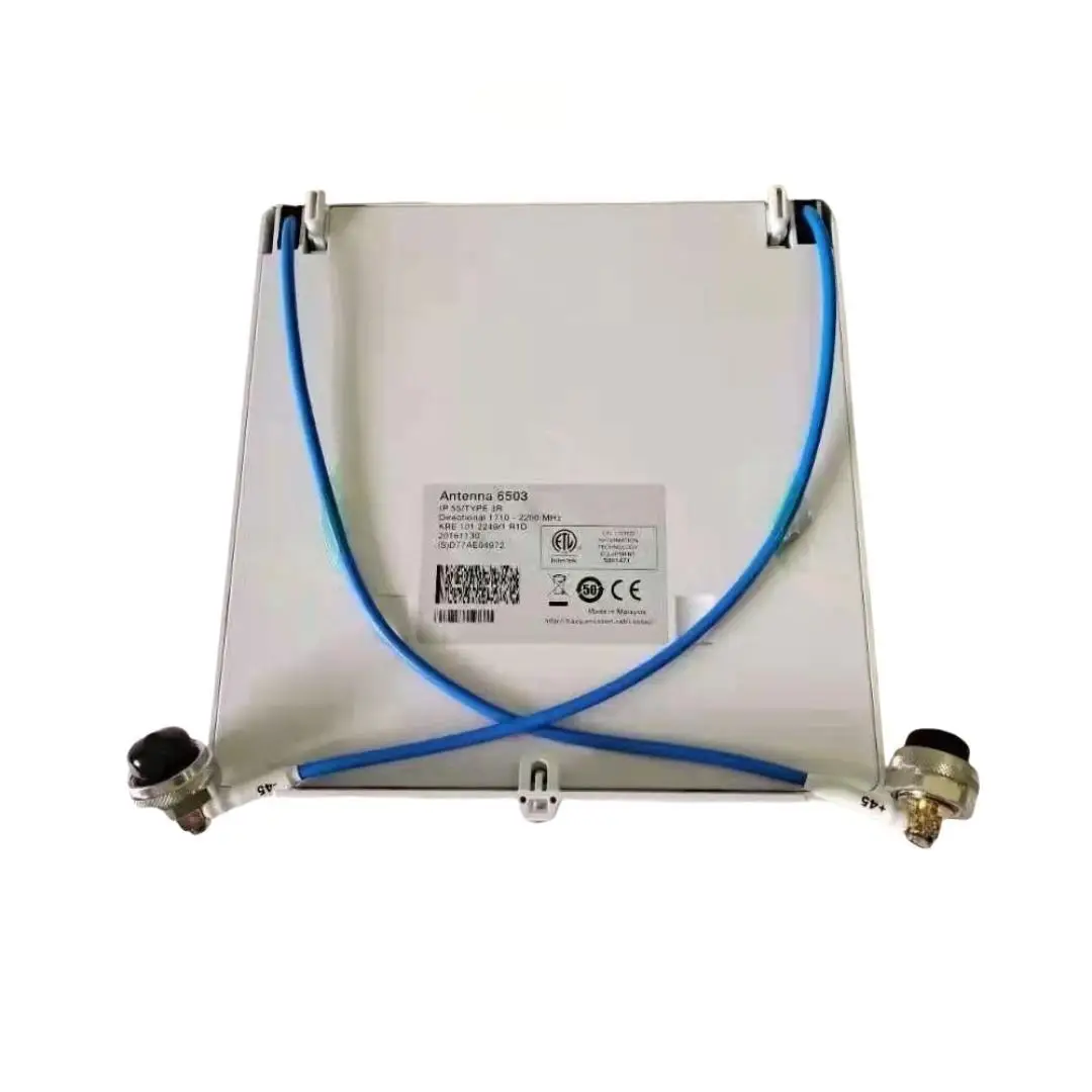 Antenna 6503 KRE 101 2249/1 for Radio 2203 Unit Antenna 6503 KRE1012249/1
