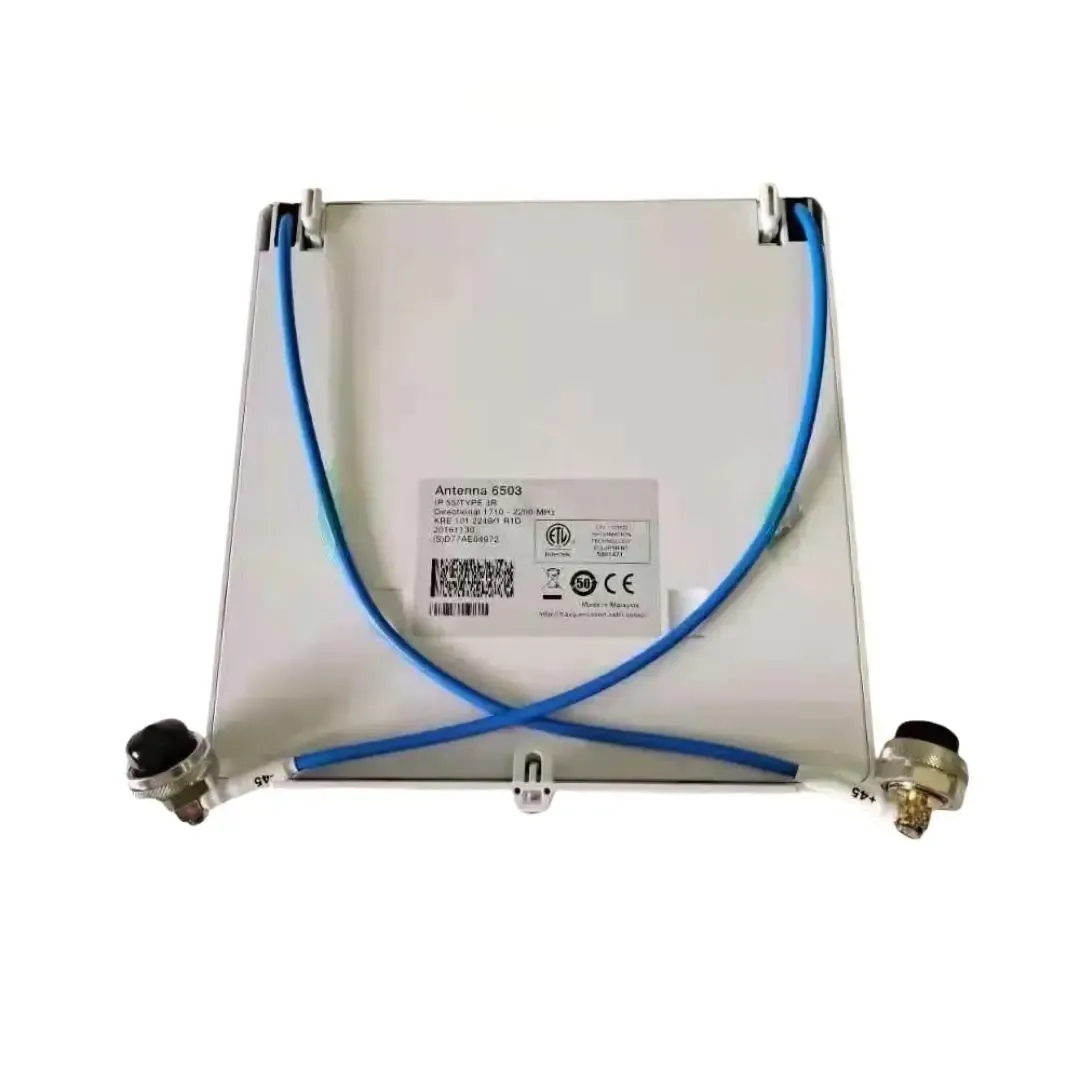 Antenna 6503 KRE 101 2249/1 for Radio 2203 Unit Antenna 6503 KRE1012249/1