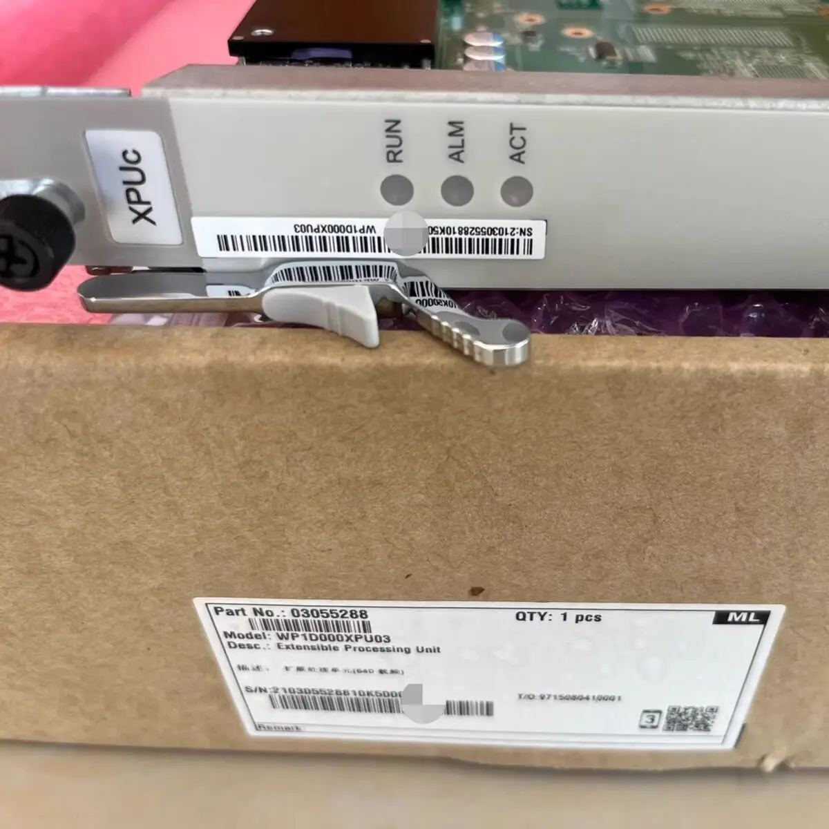 HW Core Center Network 03055288 XPUc WP1D000XPU03 Extensible Processing Unit BSC6000/6900/