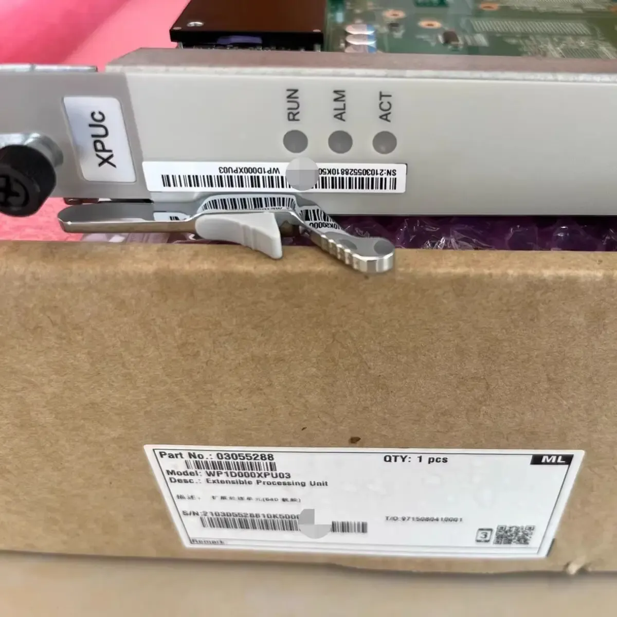 HW Core Center Network 03055288 XPUc WP1D000XPU03 Extensible Processing Unit BSC6000/6900/