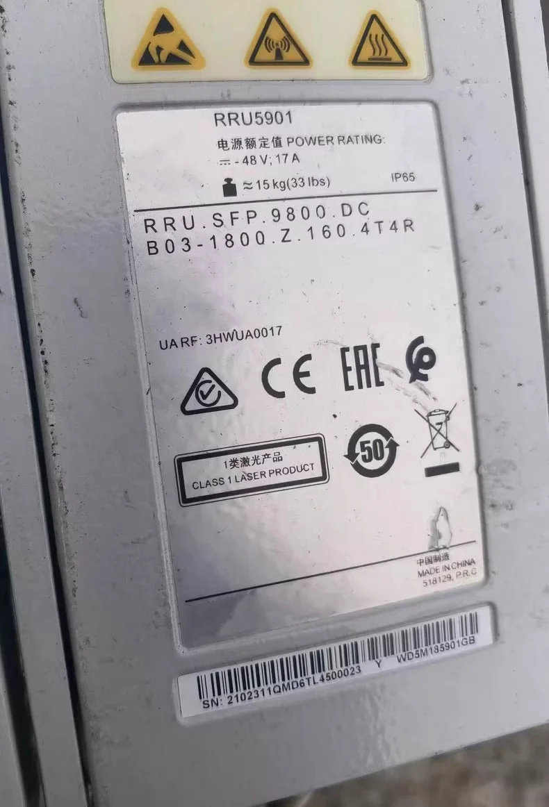 RRU5901#02312WPR 1800MHz 45MHz Band 3/n3 4T4R 4x40W UMTS LTE SMR Wireless Infrastructure for FTTH/FTTX/FTTB Networks New Working-boxintelecom