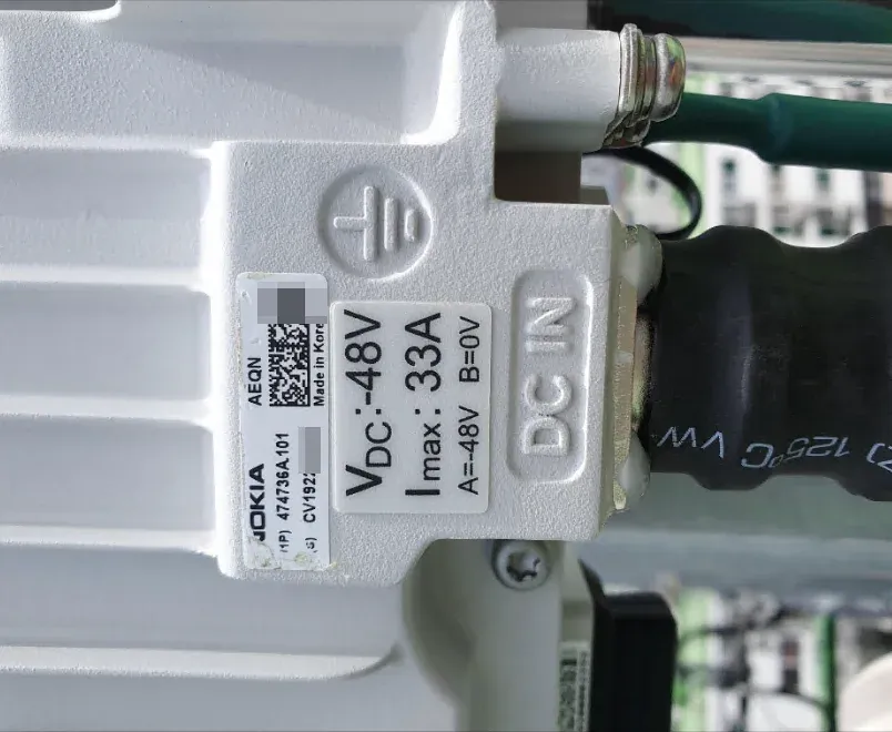 RRUS 12 B1 KRC161295/2 Telecom Parts Product