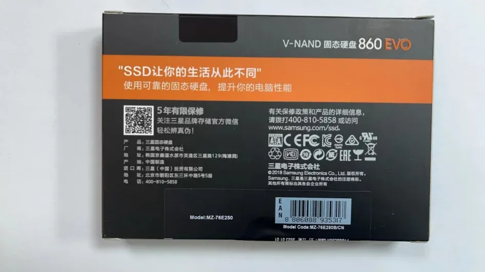 860EVO 250G 500G 1T Laptop SSD 2.5-inch  7MM SSD Desktop SSD MZ-76E1T0B SATA3