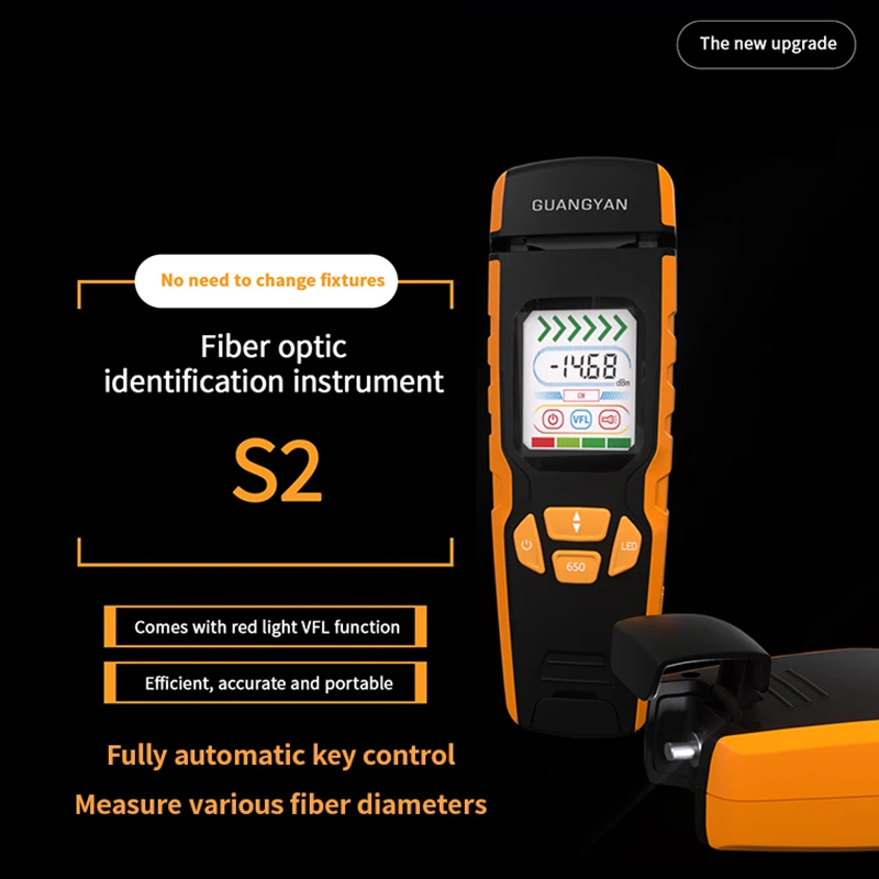 GUANGYAN S2 4 In1 Fiber Light Identifier With OPM FTTH Active Live Traffic Detector OFI 10mw VFL  850-1700nm InGaAs-boxintelecom