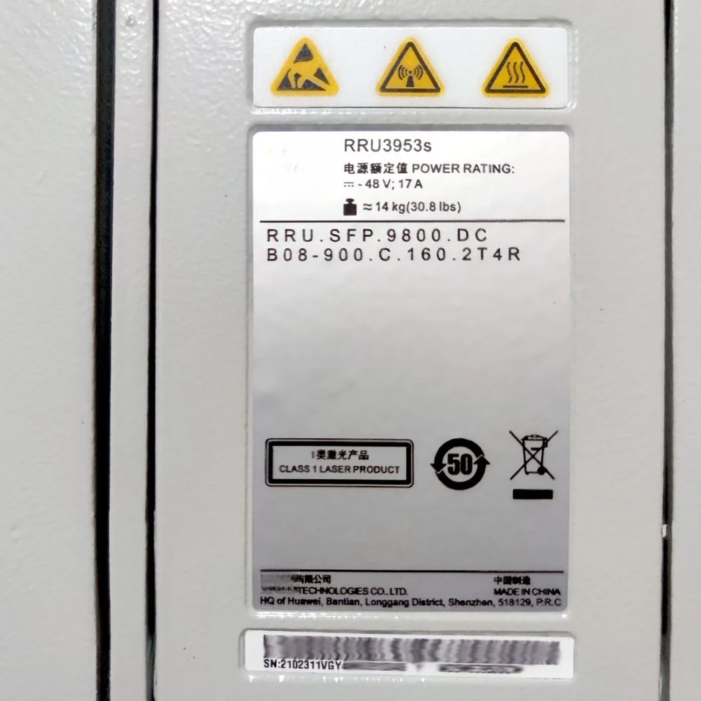 Wholesale Remote Radio Unit RRU3953s 900M DC 2*80W WD5ME3953SCM 02311VGY 2T4R Outdoor RF Remote Unit-boxintelecom