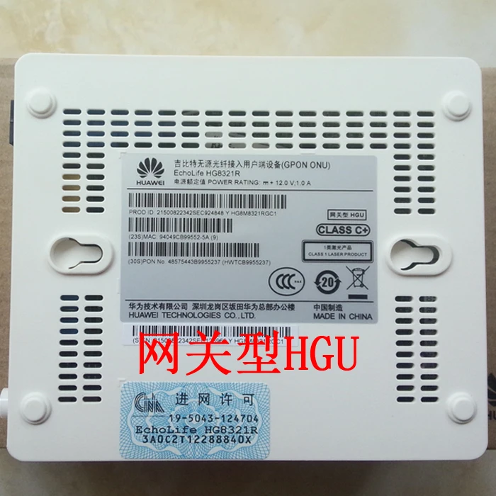 Original New HG8321HG 8321R ONU for Hw OLT POE & Wi-Fi Compatible Indoor Use for Hw Gpon Network-boxintelecom