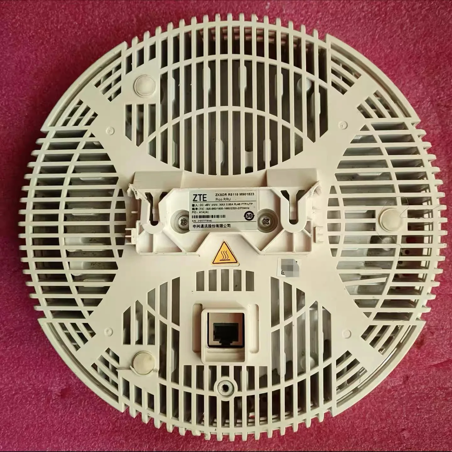 High Quality ZTE ZXSDR PRRU R8139 F1821T35 Pico Cell-boxintelecom