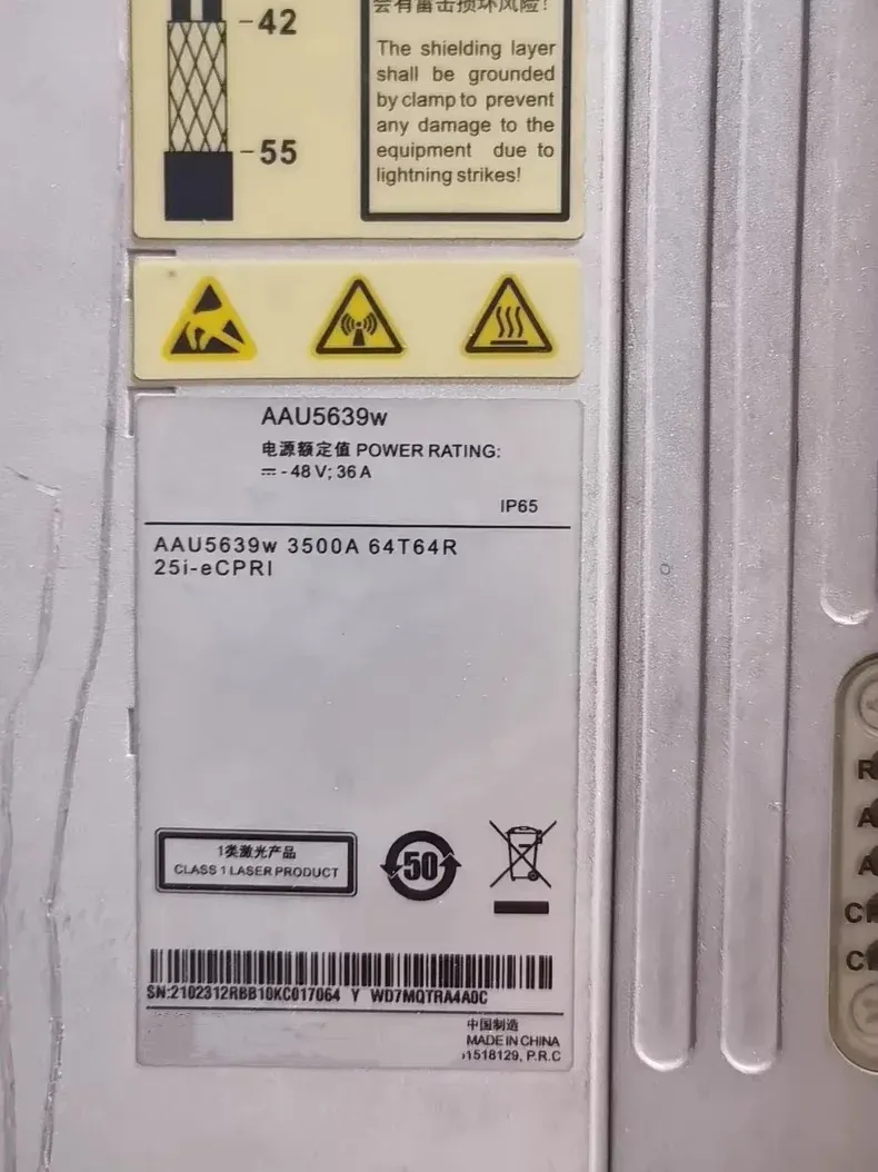 AAU5639W RRU 02312RBA WD7MQTRA49JI 02312QYQ 3500A 64T64R 4G Network Base Station Remote Radio Unit for FTTH