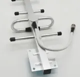 806-960MHz 7 element High Gain 10dBi Yagi Antenna CDMA/GSM Communication Antennas Outdoor 